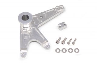 Rear underslung caliper support Honda