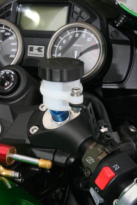 Reservoir bracket - flat style