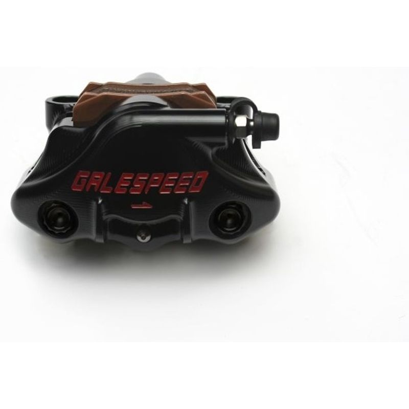 'Elaborate' Radial 2 Piston Rear Caliper - 60mm
