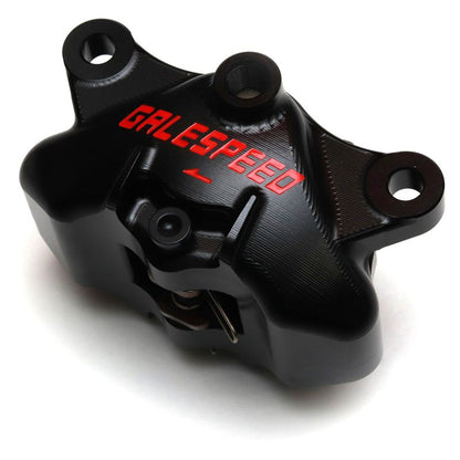 'Elaborate' Axial 2 Piston Rear Caliper 84mm