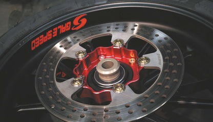 Floating rear rotor Suzuki