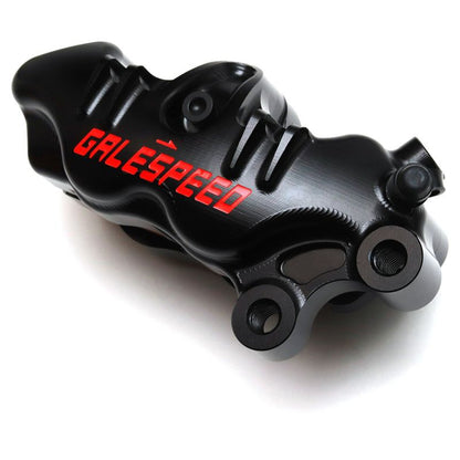 'Elaborate' Axial 4 Piston Front Caliper