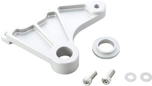 Rear underslung caliper support Kawasaki